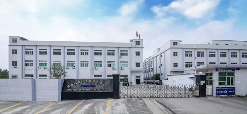 科華攜手博凌管理共同推進優(yōu)化流程、 全員參與、 持續(xù)改進、提升管理系統(tǒng)活動