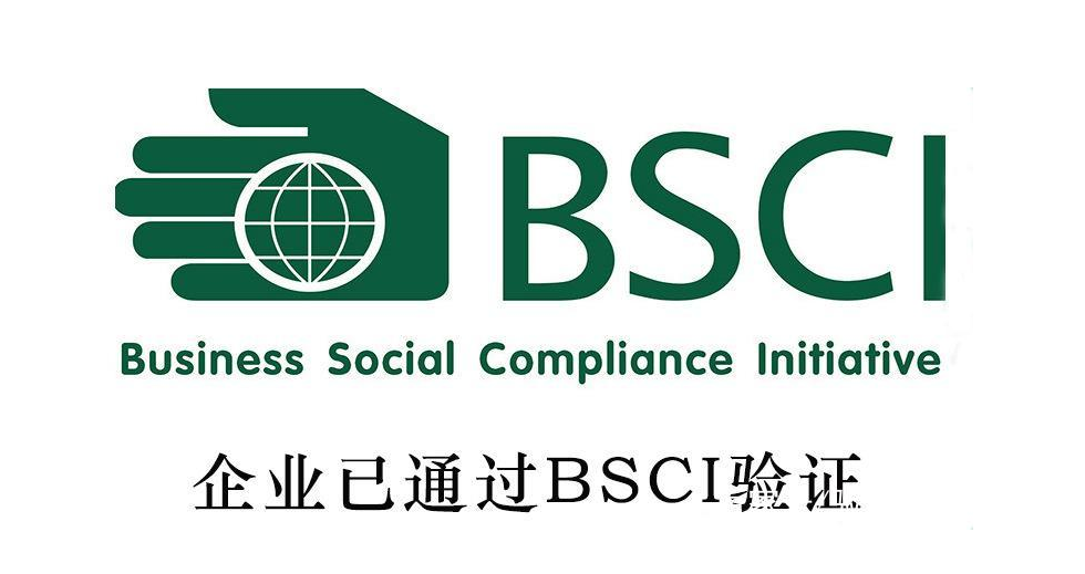 驗廠是什么意思，為什么要驗廠，驗廠需要準(zhǔn)備的資料？